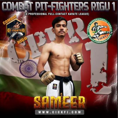 SAMEER 2